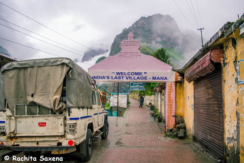 Last Village of India - Mana