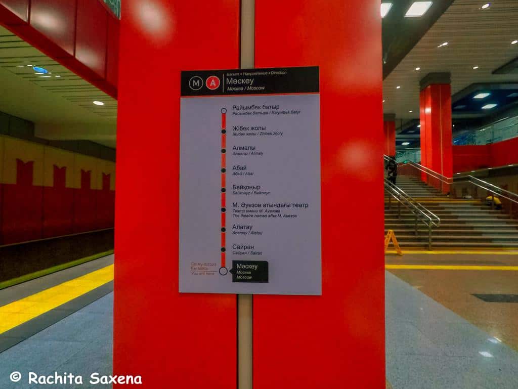 Almaty Metro Stations