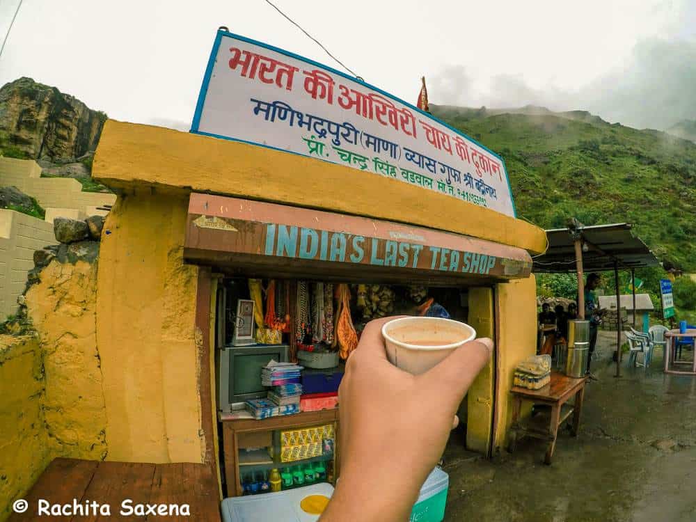 India's Last Tea Shop