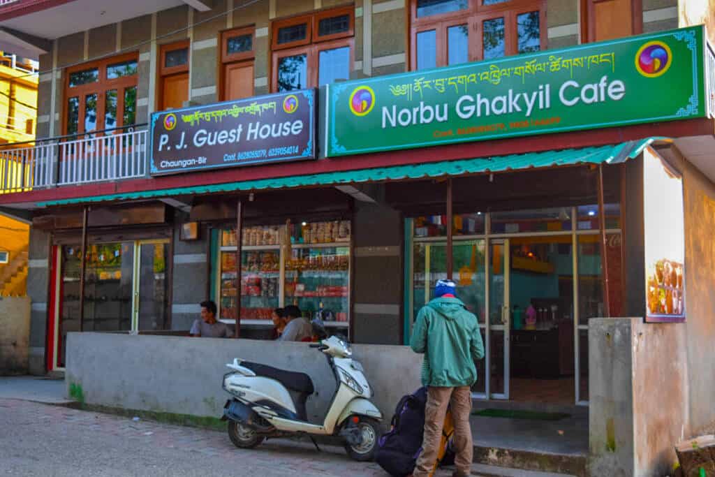 Norbu Ghakyil Cafe