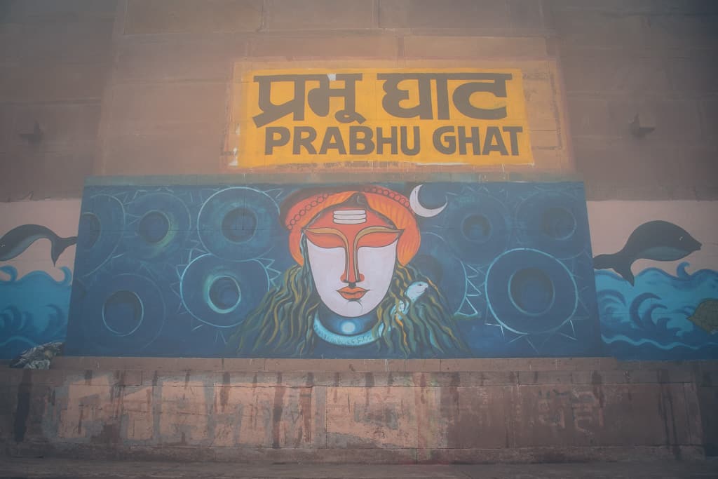 Prabhu Ghat
